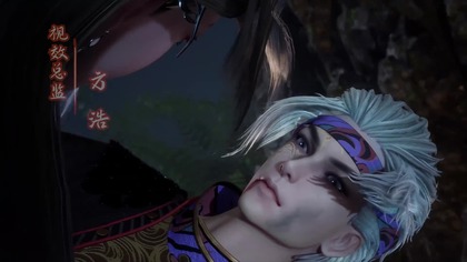 Against the Sky Supreme 450 HD lektor zajawka