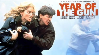 12. Rok broni (1991) [Lektor PL] - Year of the Gun