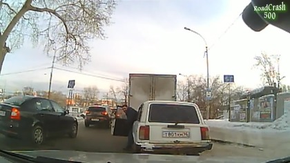 Dziękuję, dobry kierowco!