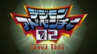 Digimon Adventure 02 odcinek 22 - Stawić Czoła Ewolucji! Xv-Mon (napisy PL) 