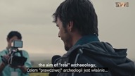 Dar, trailer