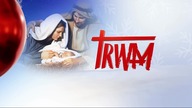 TRWAM - 01-01-2025 - Ogłoszenie nadawcy, Dżingiel