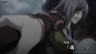 Blade & Soul odc. 11 - Kara