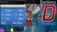 osu random play  #10 [OSU!]