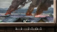 Mushibugyou odc23
