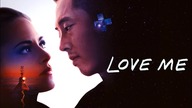 Love me (2024) [Lektor PL]