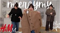 H&M WYPRZEDAŻE MARYNARKI MIERZYMY