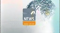 Tomek Archiwum VHS # Polsat News - Wydarzenia - 14. 02. 2012 (fragment) # bk3BXPIRbDg