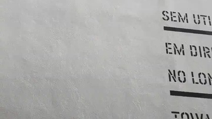 Serralves Museum (November 2024)