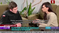 Emil Czeczko wywiad w białoruskiej telewizji