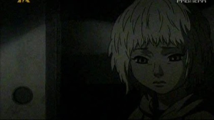 Gilgamesh - 24 [Hyper]