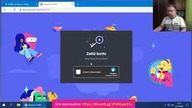 KURS C a nowy kanał na Akademii Atnel na DISCORDZIE ! ;) Zapraszamy