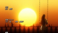E207