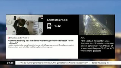 RTLRADIO LU - 19-11-2025 - Jingle