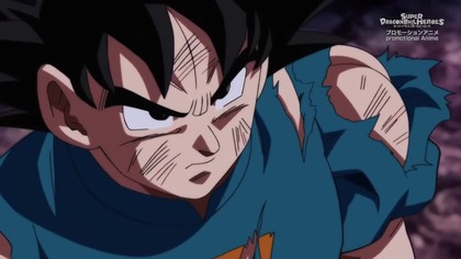 Dragon Ball Heroes 11