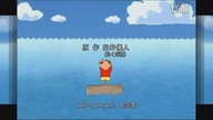 Crayon Shin~chan czoł&oacute;weczka 10