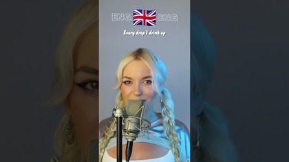 Singing in 4 languages |  SODA POP  #multilingual