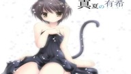 Nightcore