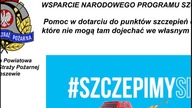 KP PSP Pleszew.  Wsparcie Narodowego Programu Szczepień.