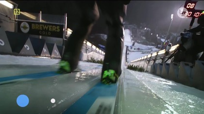 Puchar Świata 2024/2025 - reklama transmisji