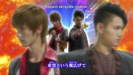 Ultraman Ginga S :#16 Walka O Jutro