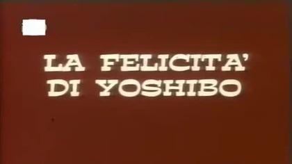 Tygrysia Maska Lektor PL. 089