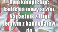 Avia kompletuje kadrę na nowy sezon.  Napastnik z I ligi jednym z kandydatów do gry w Świdniku?