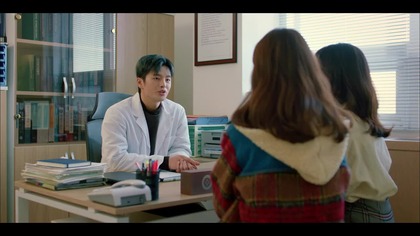 Zagłada na życzenie - Pan Zagłada, do usług -9