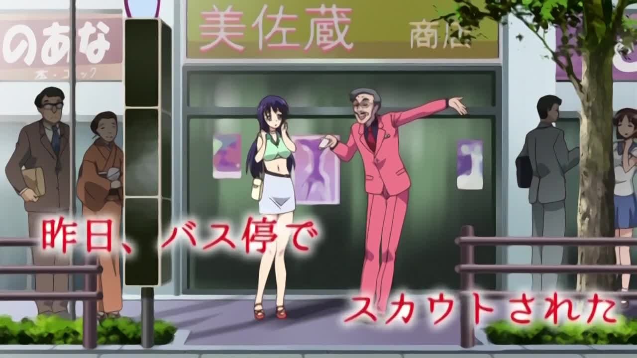 Shinsei Futanari Idol Dekatama Kei