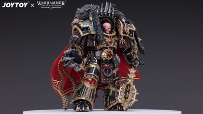 Figurki w skali 1 do 18.  Prymarcha Czarnego Legionu, Mistrz Wojny Horus Lupercal
