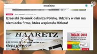 Lech Kaczyński o stosunkach polsko - izraelskich