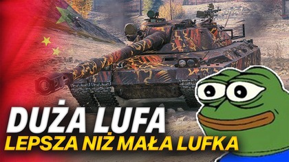 DUZA LUFA TO DUŻY POTENCJAŁ - BZT-70