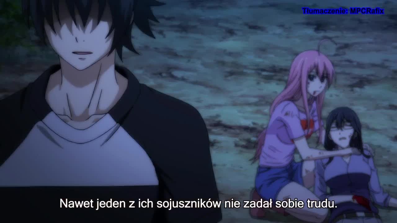 Hitori No Shita The Outcast Cda