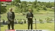 TVP Info - Fragmenty Serwisów Informacyjnych, reklamy i wpadka z 1 czerwca 2008 (REUPLOAD)