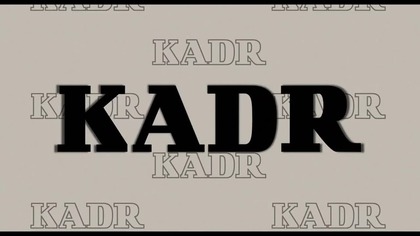 Film Polski.  POCIĄG.  TVrip.