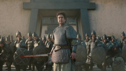 Kingdom. 1