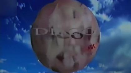 Disco Relax - Maj lub Czerwiec 1995