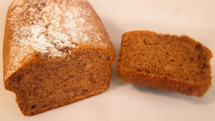 Wilgotny Piernik Bananowy  Pyszne Ciasto na Święta | Henia Foks