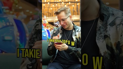 PASCAL TO JEDNOSTKA ODLEGŁOŚCI?!  #śmieszne #maturatobzdura #wiedza #kuchniavikinga #fizyka