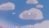 Crayon Shin~chan episode 15 english subs/angielskie napisy