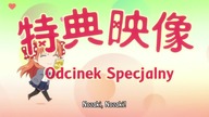 Gekkan Shoujo Nozaki-kun Specials 01