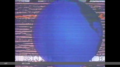 Dis Phill Collins... VID-1740637040076 (1)