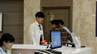 Blood E18