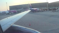 16 07 17 Airbus A 320 232 4351 HA LWD Barcelona Katowice Wizz Air