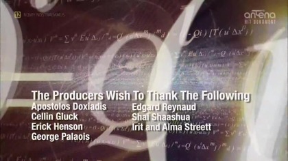 ANTENA - 22-08-2025 - Zapowiedzi, Sponsorzy