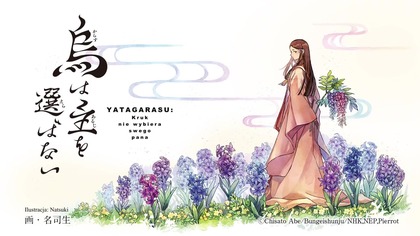 YATAGARASU S01E10 napisy PL [TRUFLA]