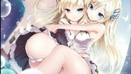 NIGHTCORE - CAŁA NOC PRZED NAMI [SIOSTRY GODLEWSKIE]