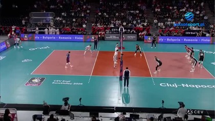 Francja vs Niemcy Grupa D Mistrzostwa Europy 2026