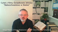 Świadkowie Jehowy Jednorodzony B&oacute;g cz 2.  Vlog. 015