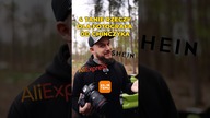 4 TANIE RZECZY DLA FOTOGRAFA OD CHIŃCZYKA *co warto kupić w aplikacji* #fotograf